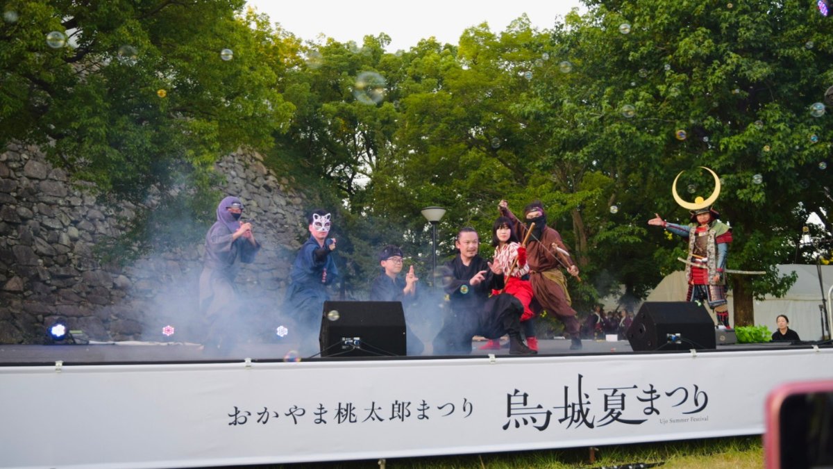 烏城夏祭りステージ